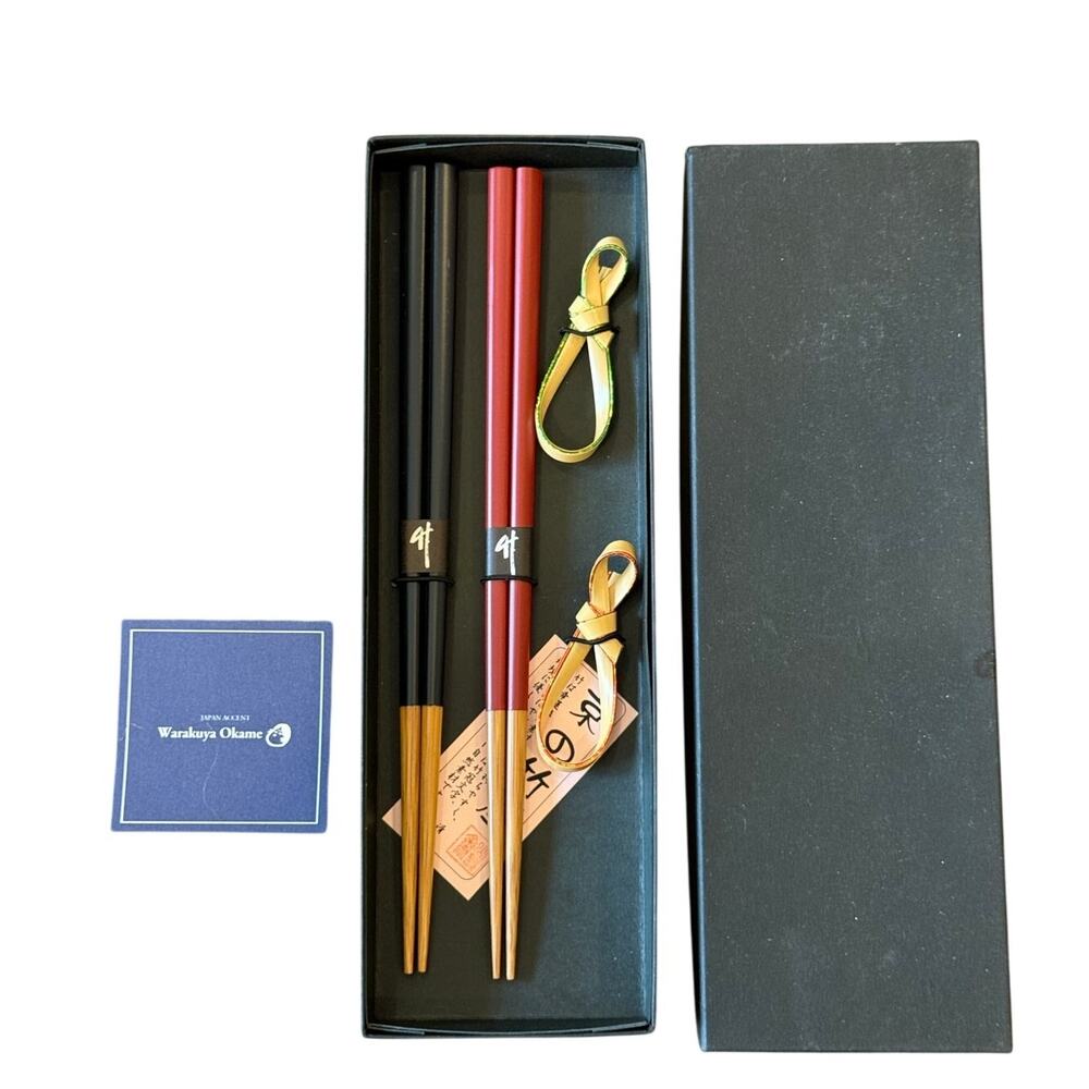 WARAKUYA Okame Wooden Japanese Chopstick Gift Set New in Box